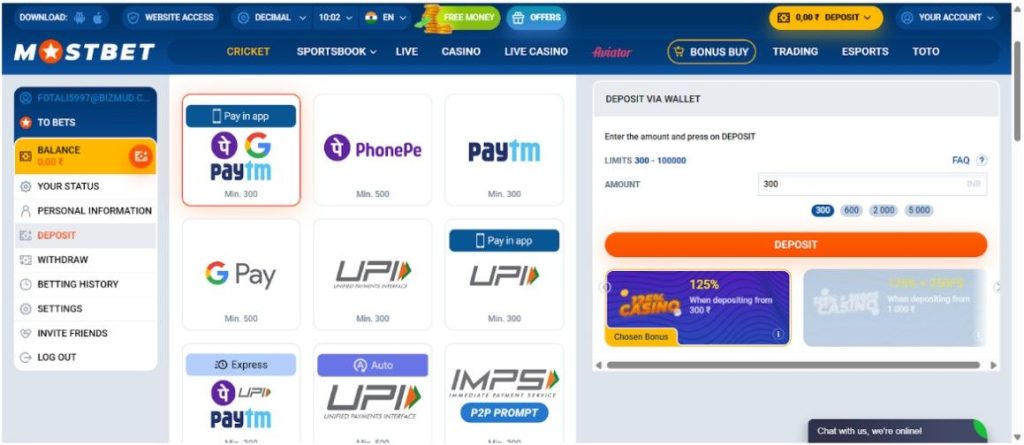 Mostbet Complete the deposit