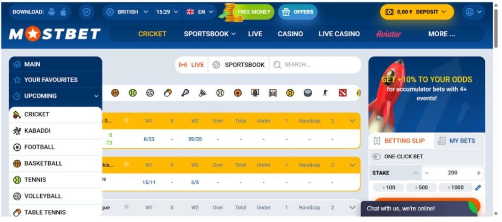 Mostbet website features 